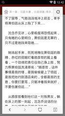 博鱼App官网下载